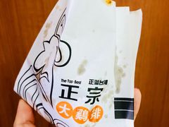 深海鳕鱼条-张阿姨奶茶(湖西路店)