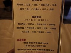 -尚足影院式足疗·住宿·美食(解放碑店)