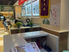 -嘉和一品粥(魏公村店)