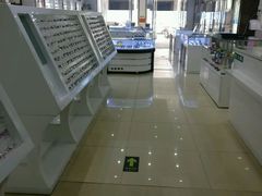 -大唐眼镜(永安路店)