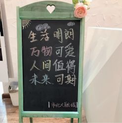 -子午孕教·孕妇瑜伽产后恢复(市北店)