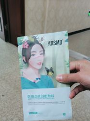 -南京医科大学友谊整形外科医院