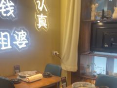-天成·潮州牛肉脆肉鱼生蚝自助火锅