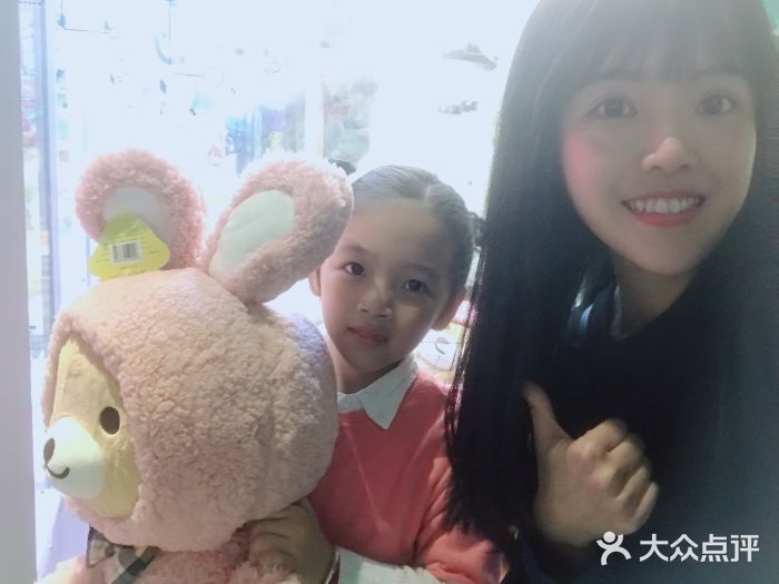 反斗乐园(领展中心城店)图片