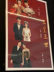 点击看大图 -苏州HX-合喜映画婚纱摄影