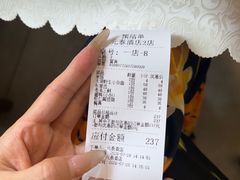 -元泰酒店
