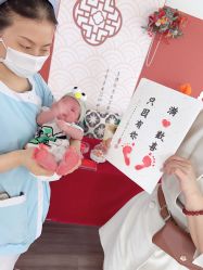 -美悦湾月子中心(熙湖店)