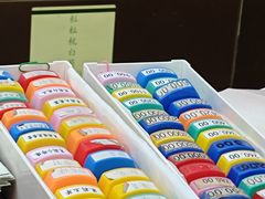 -张一元(总店)