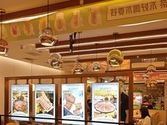 -呷哺呷哺(郑州国贸360餐厅店)