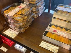 -仁昌顺(震泽店)