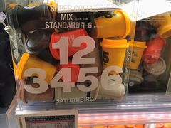 -Olé精品超市(北京合生汇店)