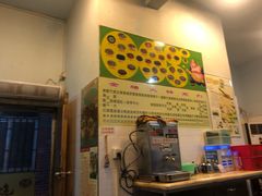 -华哥新鲜猪精品美食