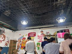 -丁丁猫重庆小面(徐州路店)