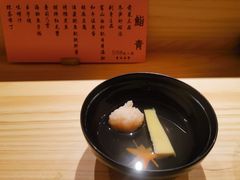 -鮨青(恒基名人购物中心店)