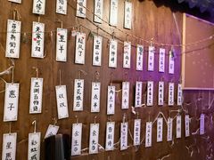 -剧狐剧本杀·月球探案馆(人民广场1号店)