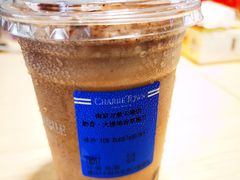 -CHARLIETOWN红茶公司(南京万象天地店)