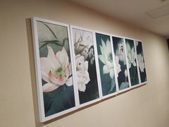 -清和浴