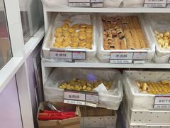 -北京稻香村(第三店)