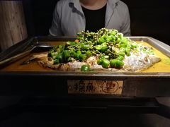 -探鱼·鲜青椒爽麻烤鱼(中山大信新都汇店)