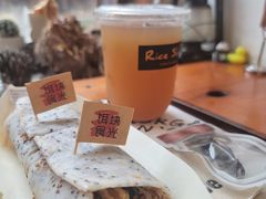 -饵块食光·云南有机手作饵块