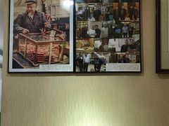 -富临轩私房菜(集庆门大街店)