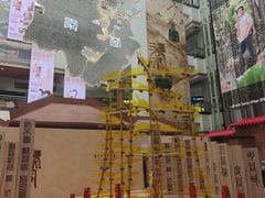 -北京世纪金源购物中心
