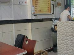 -张明富面皮店(东大街店)