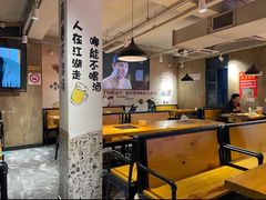 -新疆烧烤王(广灵店)