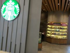 -星巴克(丁香国际商业中心店)