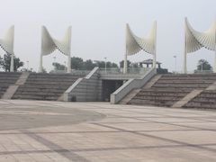 -济南国际园博园