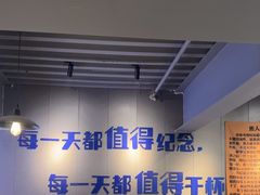 -微醺烤牛·炭火烧烤·精酿啤酒(东郊记忆店)