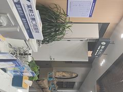 -常熟玉蕙口腔医院