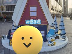 -Peet's Coffee皮爷咖啡(上海长风大悦城店)