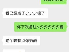 -雾鲜(KKMALL店)