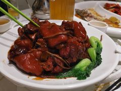 五福全肘-马凯餐厅(地安门店)