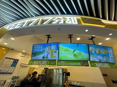 -7分甜(武林银泰店)