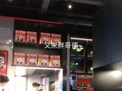 -金光华广场