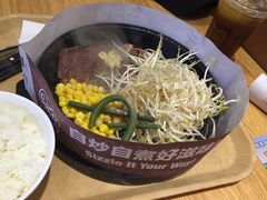 -狮龙啤酒烧烤屋(建二路店)