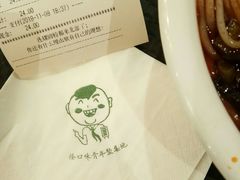 -水平有限广西米粉·广西风味集(五道口店)