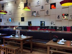 -满园烤鸭·春饼(太原街万达店)
