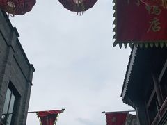 -四季民福烤鸭店(前门廊房二条店)