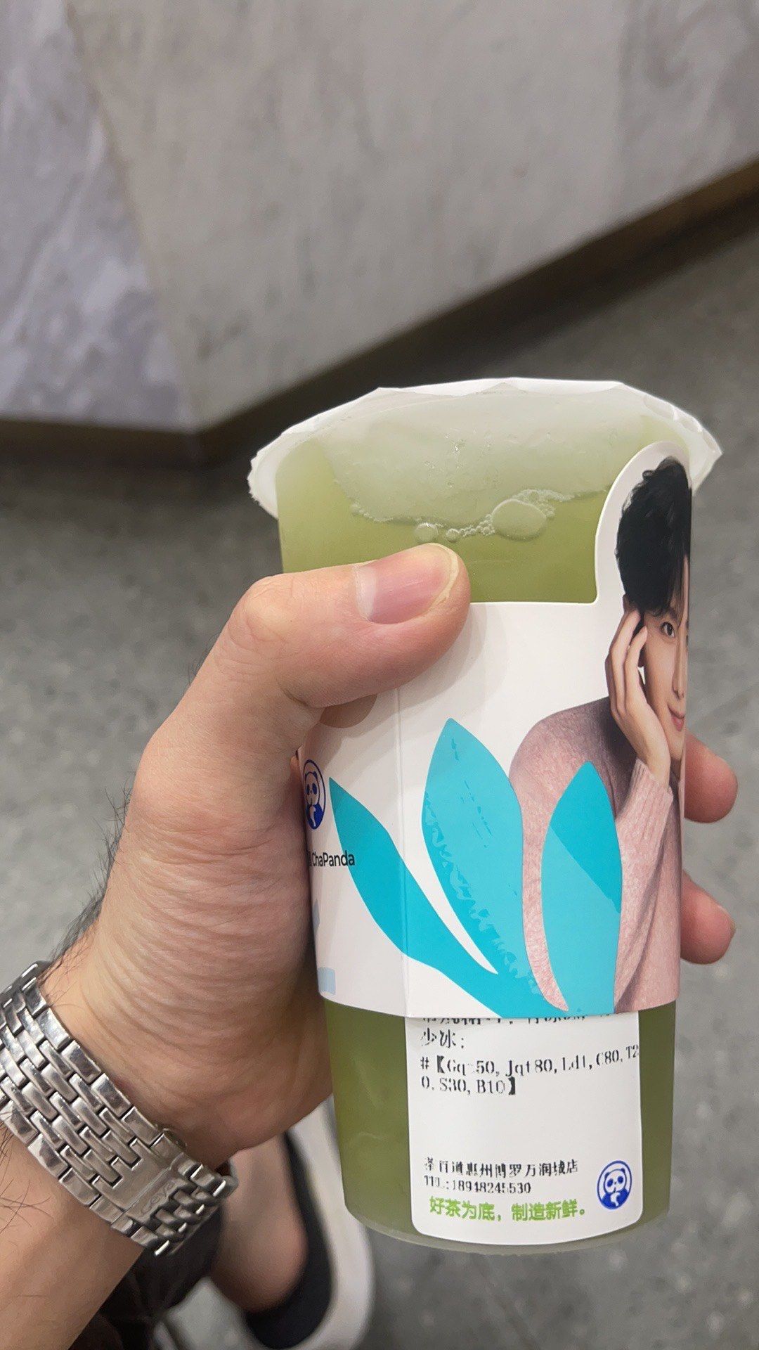 柚子与鸡蛋能一起吃吗(柚子能和鸡蛋一块儿吃吗) 柚子与鸡蛋能一起吃吗(柚子能和鸡蛋一块儿吃吗)