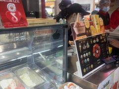 -极拉图·现制冰淇淋(大卫城店)