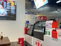 -津市刘聋子粉馆(林科大店)