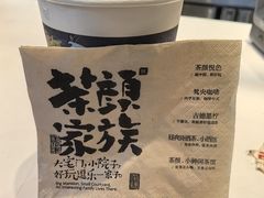 -茶颜悦色(重庆英利大融城LG层店)