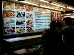 -J Daeng Seafood