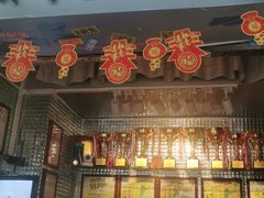 -香港鸳鸯王(西湖路店)