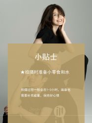 点击看大图 -专注孕妇照亲子照·纪田摄影