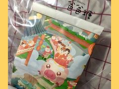 -爸爸糖吐司面包(大连高新锦辉商场店)