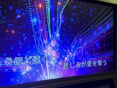 -麓湖国际水疗